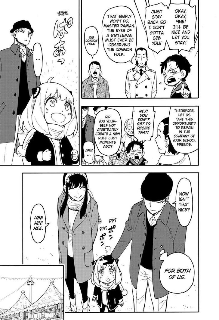 Spy x Family, Chapter 107 image 17